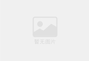 婺城防水补漏公司的电话号码是多少?